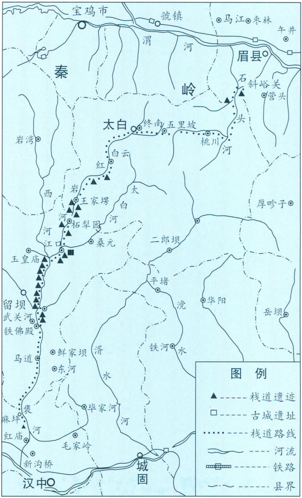 褒斜栈道遗址